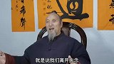 不乱于心，不困于情，不畏将来，不念过往，方离执念