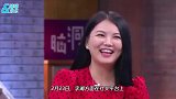 李湘否认直播退租后未打扫，怒斥房东拿打扫前视频恶意引导舆论