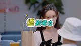 刘特苦等孟子义，孟子义纠结不知如何抉择，两人终究有缘无分