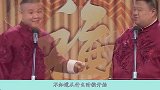岳云鹏“热搜”露怯，连忙删帖，折射出娱乐圈多少“懒”和“现”