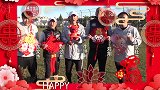 一线队新年贺词竖版改后.mp4