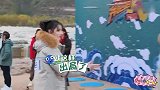 郭麒麟一点都不怜香惜玉，宋祖儿扛下了所有