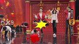 李荣浩为了赢拼了，一下飞了出去，连道具都给砸碎了！