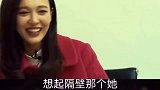 搞笑改编《老婆又回娘家》，骗老公进宾馆，以为是惊喜却来了惊吓