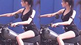热巴穿背心搭短裤变机车女孩 酷飒帅气大长腿吸睛