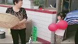 娘家送的嫁妆，拿走必须在篮子里放一下，这是什么意思