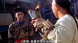 李连杰法场救父，打赢做孝子，打输做汉奸