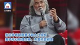 岁张纪中出差获娇妻送行，临走前与妻女拥抱吻别
