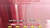 没想室友这么抠，真是不敢想