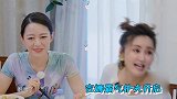 谢娜模仿郎朗弹钢琴，吉娜看不下去霸气护夫：再说我丈夫就翻脸了