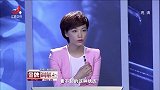 调解：夫妻不想离婚，继女却逼他们离，不离就断绝关系