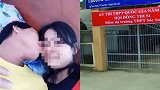 越南18岁女学生爱上55岁老师 交往半年后怀孕