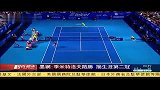 ATP-14年-墨西哥网球公开赛：保加利亚新秀夺魁-新闻