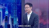 《信用中国》魏云鹏 从蓝光迷雾到红光破晓的 技术跃迁