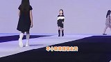 李小璐女儿为大牌走秀，甜馨毫不怯场模特范足，身材高挑气质高贵