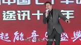 王为念：曾担任春晚导演，晚年被“富婆”看上，如今过的怎么样