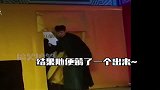 德云社相声大楠后台抓错人了像话吗