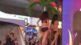 活泼可爱系内衣展示，T台风采，完美身材！
