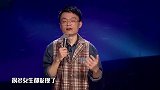 程璐称男女无法平等！爆笑吐槽保洁阿姨：她什么大场面没见过