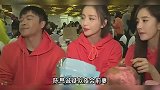 陈思诚深夜会女子，疑似前妻佟丽娅网友这是吃回头草的节奏