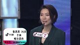 女生说过的最不可信的话是什么？