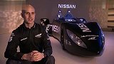 来自未来的赛车 日产DeltaWing三角赛车揭幕