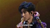 蔡徐坤长裙造型登热搜中性风到底有多火