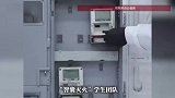 毫秒级快速灭火！大学生研发出新型快速灭火贴片，可在火灾初期实现源头灭火