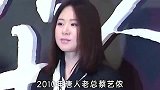 唐嫣本可饰演仙侠里的雪见，为何唐人后来换成了杨幂