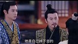 心机女装白莲花陷害妹妹，不料被姐姐霸气回怼，这下看你还敢不敢了！