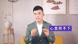 分手后被拉黑，还想挽救感情怎么办？