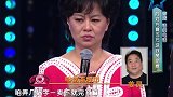 鞠萍打电话找姜昆借钱，姜昆就这点钱，我给你几幅字拿去卖吧