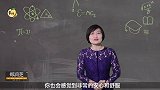 这种孩子虽然衣食无忧，内心却异常孤单脆弱，因为爸妈忽略了一点