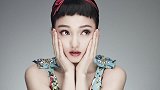 张韶涵发布新歌《还》，歌词内容意有所指，疑似回应与范玮琪风波