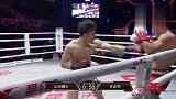 格斗世界-20190224-中日高手对攻几十拳屹立不倒，孙志祥铁腿重拳顶着打击败日拳王