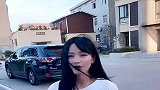 美女问老公要剩的彩礼，不料老公说出这话，真是太扎心了