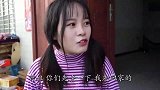 媳妇暗示小伙送首饰，结果小伙却送了她一块肥皂