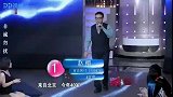 男子上台因长相被灭灯，不想孟非说出他爸爸名字，全场沸腾了
