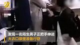 安徽男子偷窃被发现 因数十天未洗澡身上太臭