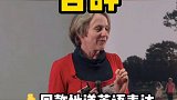 英语每天一分钟 vlog我的日常 地道英语表达告辞啦