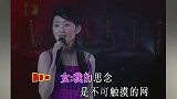 毛宁杨钰莹的坎坷“兄妹情”29年后，你为人夫，我还未嫁