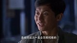 理发 ：美女送小伙一张素描，穷小子打开一看，立马不好意思了