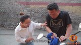 短剧：小伙买了新电动车，没想朋友请客吃饭都借不来，太抠了
