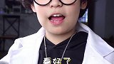 眼见不一定为实