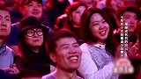 小品：小沈阳丫蛋久别重逢，互相看不顺眼互相调侃！