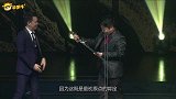 暴雪大事报：“黑金币找回机制”实行，你还敢买金币吗？