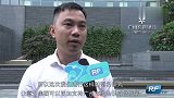 广州千村杯足球赛正式开战 富力三将现场助阵发布会