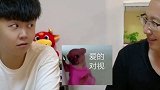 好担心今天过后开哥再也不想(敢)出现在老丈人面前了哈哈十开和笑笑 情侣日常 搞笑 夫妻