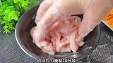 教你鱼香肉丝的家常做法，步骤详细，咸甜酸辣下酒又下饭