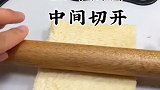 早餐给宝宝吃什么？
